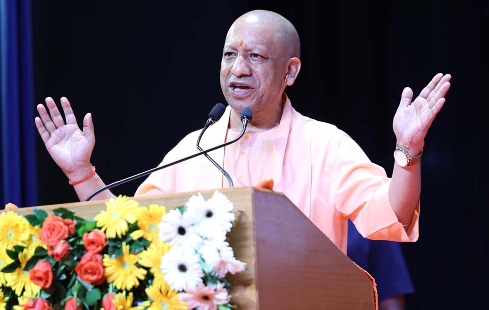 योगी कैबिनेट का बड़ा फैसला, राज्य विश्वविद्यालयों में बनेगी 'भारतीय ज्ञान परंपरा संवर्धन शोधपीठ' योगी कैबिनेट का बड़ा फैसला, राज्य विश्वविद्यालयों में बनेगी 'भारतीय ज्ञान परंपरा संवर्धन शोधपीठ'