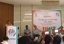 मनेन्द्रगढ़ में नशे के खिलाफ जनजागरण, मीडिया ने लिया स्वस्थ युवा और विकसित भारत का संकल्प