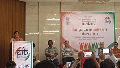 मनेन्द्रगढ़ में नशे के खिलाफ जनजागरण, मीडिया ने लिया स्वस्थ युवा और विकसित भारत का संकल्प