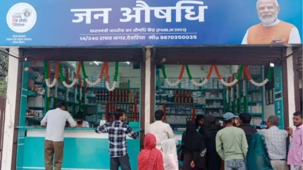 बिहार में बढ़े जन-औषधि केंद्र, सस्ती दवाओं से मरीजों को बड़ी राहत मिली
