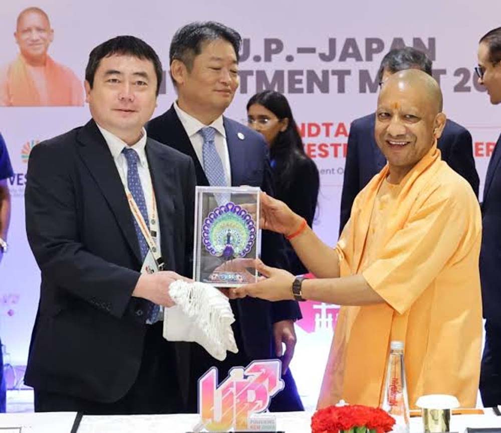 यूपी की कृषि संपदा और जापानी तकनीक के मेल से बनेगा दुनिया का सबसे बड़ा फूड प्रोसेसिंग हब