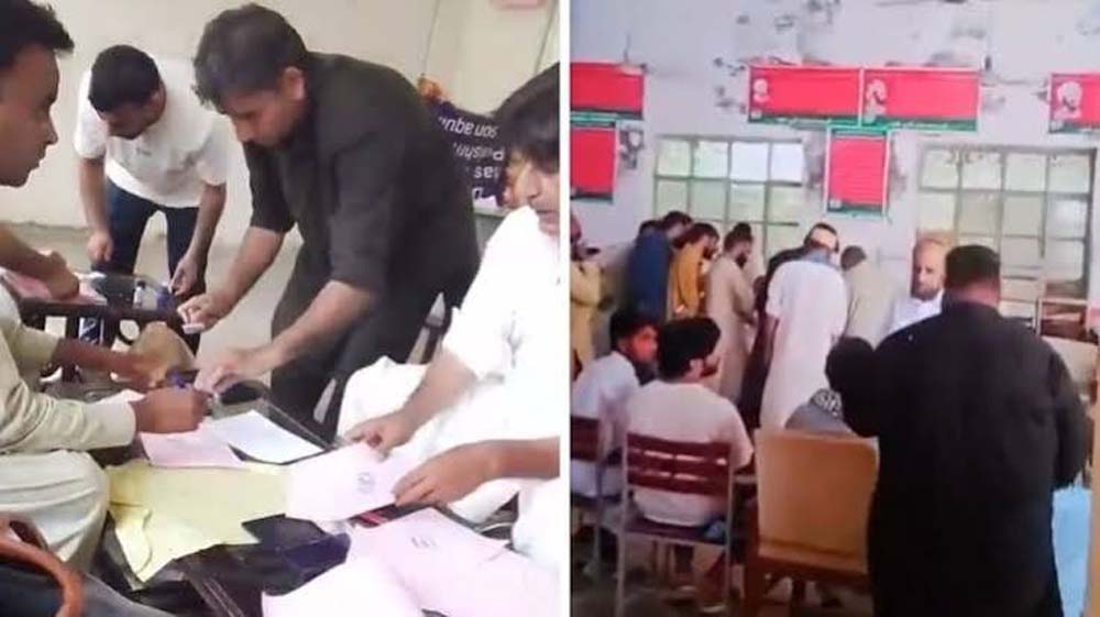 ‘बंदूक की नोक पर चुनाव’, PoK में चुनावी प्रक्रिया को लेकर AAC का बड़ा दावा