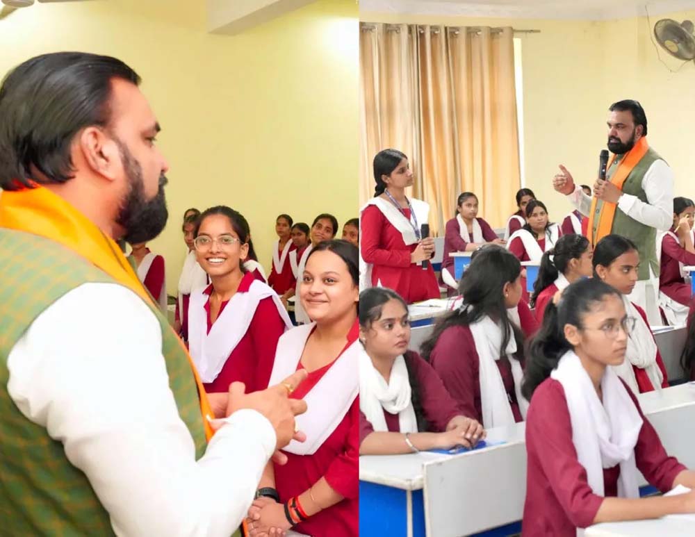 सम्राट चौधरी ने लॉन्च किया विद्यार्थी सहयोग पोर्टल, 30 दिनों में होगा छात्रों की शिकायतों का समाधान सम्राट चौधरी ने लॉन्च किया विद्यार्थी सहयोग पोर्टल, 30 दिनों में होगा छात्रों की शिकायतों का समाधान