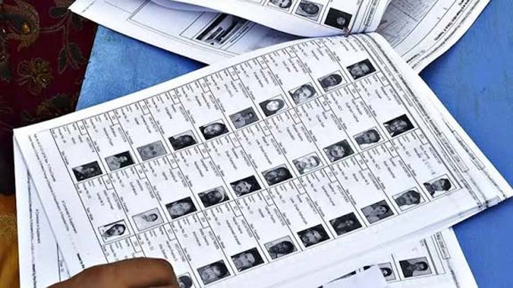 पंचकूला और कालका में लाख के करीब वोट कटे, राजनीतिक हलचल तेज हुई पंचकूला और कालका में लाख के करीब वोट कटे, राजनीतिक हलचल तेज हुई