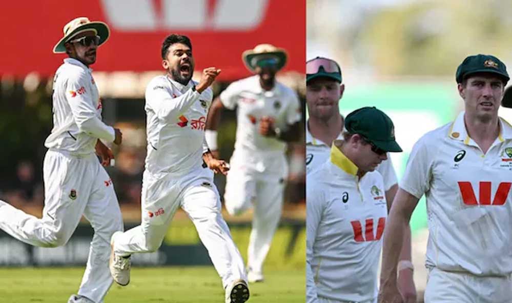 Bangladesh Historic Win: ऑस्ट्रेलिया की धरती पर पहली बार जीता टेस्ट, 9 विकेट से कंगारुओं को दी करारी शिकस्त Bangladesh Historic Win: ऑस्ट्रेलिया की धरती पर पहली बार जीता टेस्ट, 9 विकेट से कंगारुओं को दी करारी शिकस्त