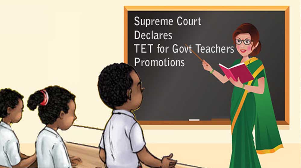 मध्यप्रदेश के 1.5 लाख शिक्षकों की TET परीक्षा का शेड्यूल जारी, 21 अगस्त से फॉर्म; सुप्रीम कोर्ट के आदेश के बाद तय हुई तारीख