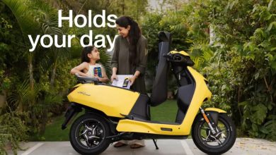 Electric Scooter: 128KM रेंज और बेहद कम चार्जिंग खर्च, Vida ने पेश किया नया ई-स्कूटर Electric Scooter: 128KM रेंज और बेहद कम चार्जिंग खर्च, Vida ने पेश किया नया ई-स्कूटर