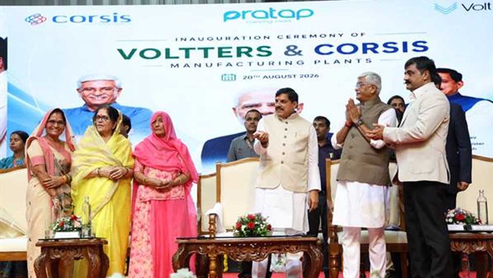 मध्य प्रदेश में नई औद्योगिक इकाइयों से युवाओं को रोजगार, CM मोहन यादव बोले- तेजी से हो रहा काम मध्य प्रदेश में नई औद्योगिक इकाइयों से युवाओं को रोजगार, CM मोहन यादव बोले- तेजी से हो रहा काम