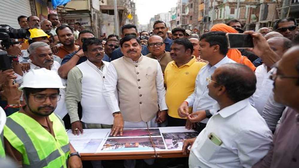 उज्जैन के विकास कार्यों का CM मोहन यादव ने लिया जायजा, निर्माण कार्यों का किया निरीक्षण उज्जैन के विकास कार्यों का CM मोहन यादव ने लिया जायजा, निर्माण कार्यों का किया निरीक्षण