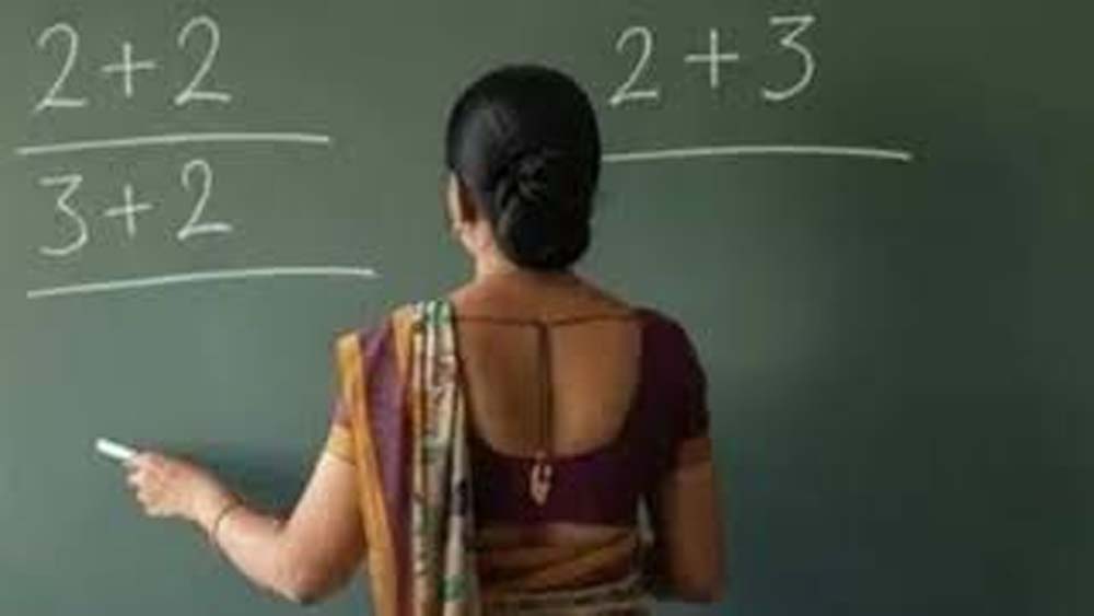 शिक्षक भर्ती-2016 विवाद में बड़ा अपडेट, कमेटी ने मांगे अंक और चयनित अभ्यर्थियों का विवरण शिक्षक भर्ती-2016 विवाद में बड़ा अपडेट, कमेटी ने मांगे अंक और चयनित अभ्यर्थियों का विवरण