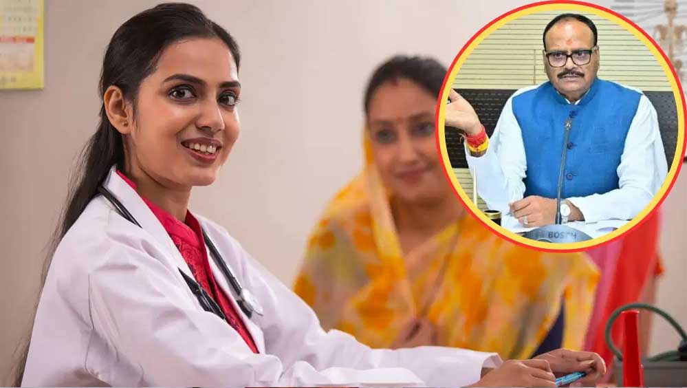 दोगुने से ज्यादा बढ़ा इंटर्नशिप भत्ता, अब MBBS-BDS इंटर्न्स को मिलेंगे 25 हजार रुपये