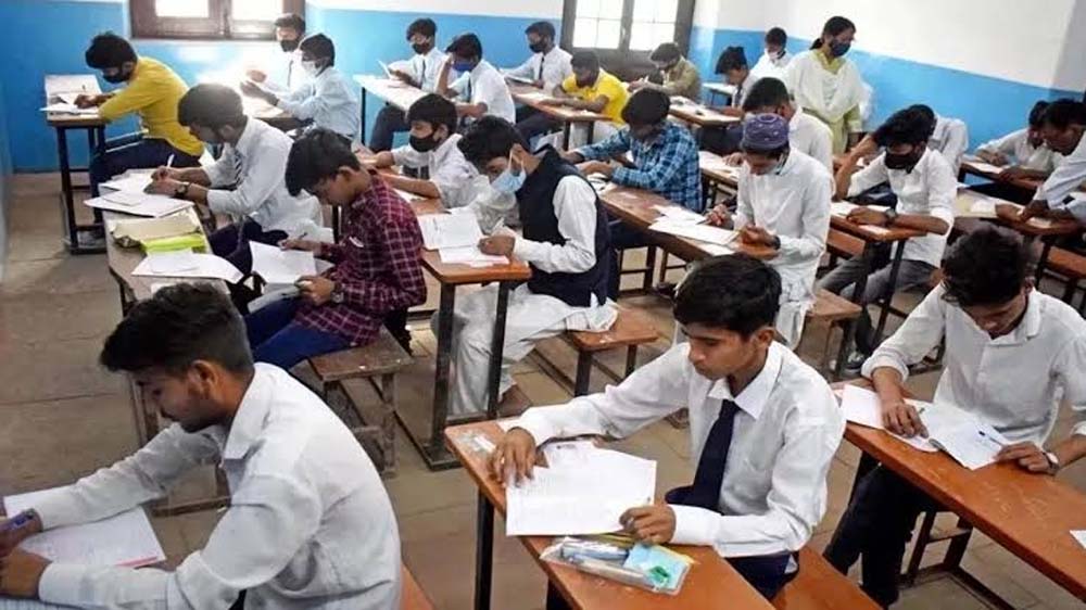 मैट्रिक-इंटर छात्रों के लिए राहत, डमी रजिस्ट्रेशन में कर सकेंगे सुधार; परीक्षा फॉर्म की अंतिम तिथि 16 सितंबर