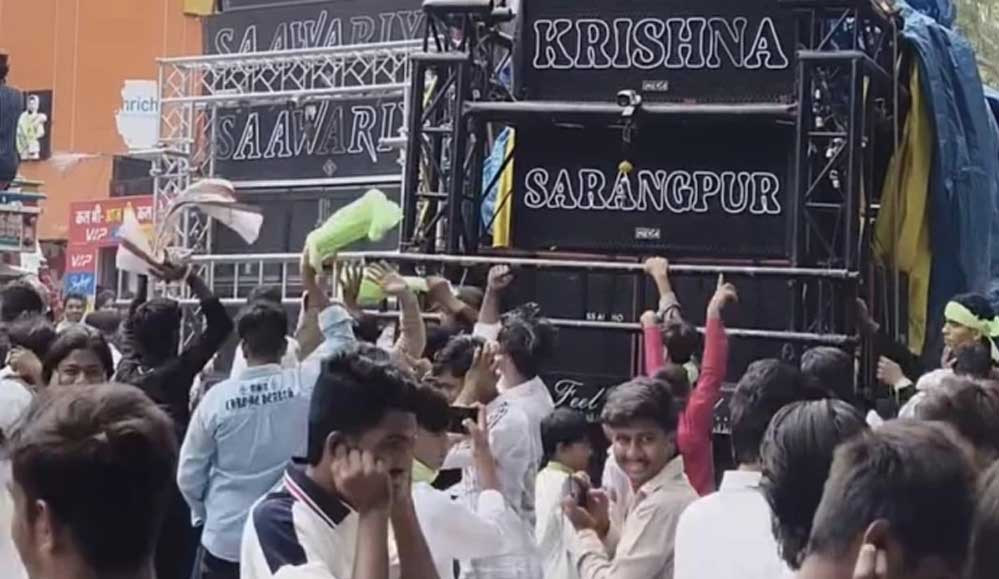 तेज आवाज में DJ-साउंड सिस्टम बजाना पड़ा भारी, ईद मिलादुन्नबी जुलूस में 14 लोगों पर केस दर्ज तेज आवाज में DJ-साउंड सिस्टम बजाना पड़ा भारी, ईद मिलादुन्नबी जुलूस में 14 लोगों पर केस दर्ज