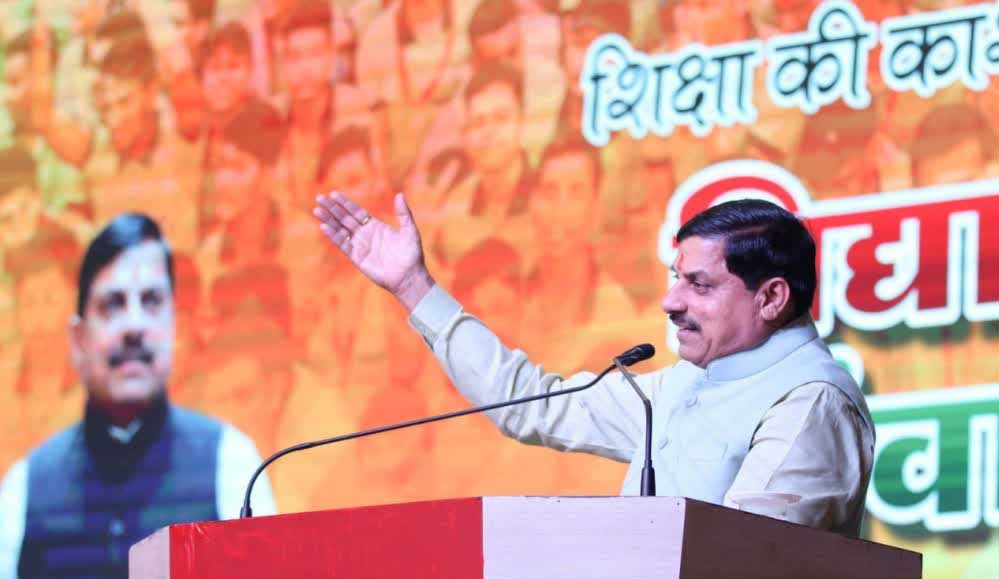 12वीं में 75%+ अंक वालों के लिए खुशखबरी! 1 सितंबर को अकाउंट में आएंगे ₹25,000 12वीं में 75%+ अंक वालों के लिए खुशखबरी! 1 सितंबर को अकाउंट में आएंगे ₹25,000