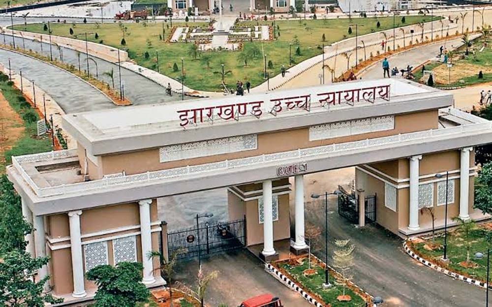JPSC नियुक्ति केस में आरोपी धर्मेंद्र कुमार ने मांगी जमानत, 2 सितंबर को होगी अगली सुनवाई