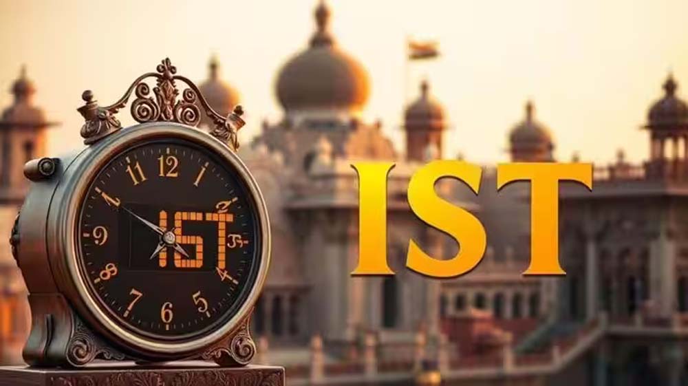 ‘वन नेशन, वन टाइम’: मार्च 2027 से कानूनी और डिजिटल कामों में सिर्फ IST का इस्तेमाल