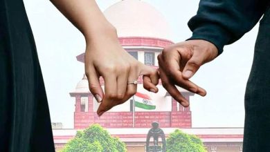 Supreme Court: लिव-इन रिलेशन में महिलाओं को बड़ी राहत, दोषी पर 498A के तहत हो सकती है कार्रवाई