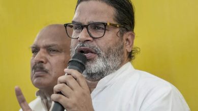 Bankipur Bypoll: बढ़त मिलते ही प्रशांत किशोर का बीजेपी पर निशाना, बोले- 'अपराधी मुख्यमंत्री से विकास संभव नहीं'