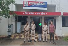 नशे के विरुद्ध कोतमा पुलिस द्वारा की गई एक और प्रभावी कार्यवाही