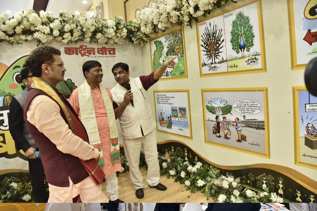 वनमंत्री केदार कश्यप बोले- कला के माध्यम से अभिव्यक्ति एक बड़ा हुनर, प्रतिभाओं को मिलेगा मंच वनमंत्री केदार कश्यप बोले- कला के माध्यम से अभिव्यक्ति एक बड़ा हुनर, प्रतिभाओं को मिलेगा मंच