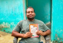 मुख्यमंत्री हेल्पलाइन 1076 से देवेंद्र दिनकर के राशन कार्ड की त्रुटि हुई दूर