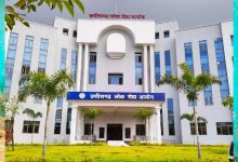 सीजीपीएससी ने सूबेदार, उप निरीक्षक संवर्ग एवं प्लाटून कमांडर परीक्षा-2024 के संशोधित अंतिम मॉडल उत्तर किए जारी