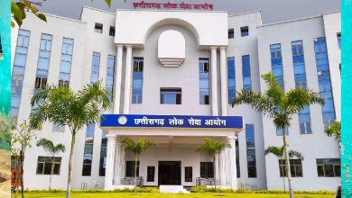 सीजीपीएससी ने सूबेदार, उप निरीक्षक संवर्ग एवं प्लाटून कमांडर परीक्षा-2024 के संशोधित अंतिम मॉडल उत्तर किए जारी