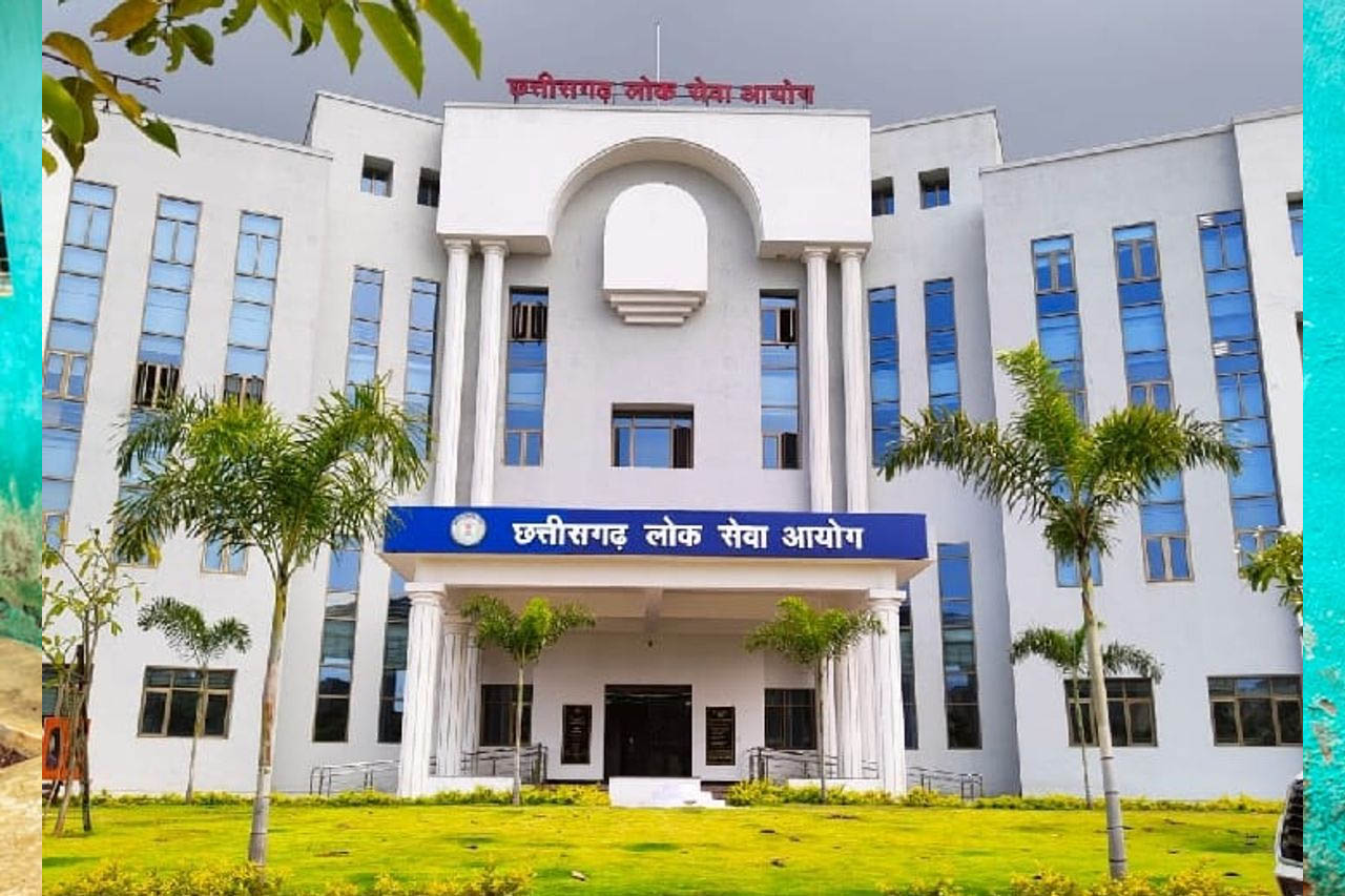 सीजीपीएससी ने सूबेदार, उप निरीक्षक संवर्ग एवं प्लाटून कमांडर परीक्षा-2024 के संशोधित अंतिम मॉडल उत्तर किए जारी सीजीपीएससी ने सूबेदार, उप निरीक्षक संवर्ग एवं प्लाटून कमांडर परीक्षा-2024 के संशोधित अंतिम मॉडल उत्तर किए जारी
