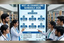 NEET Counselling 2026: MBBS के लिए किस सरकारी मेडिकल कॉलेज की फीस सबसे कम? यहां देखें पूरी लिस्ट