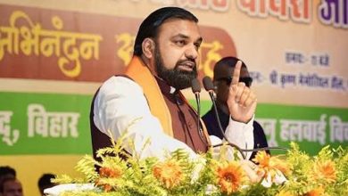 बिहार में नशामुक्ति अभियान तेज, युवाओं को राष्ट्र निर्माण से जोड़ने की पहल बिहार में नशामुक्ति अभियान तेज, युवाओं को राष्ट्र निर्माण से जोड़ने की पहल