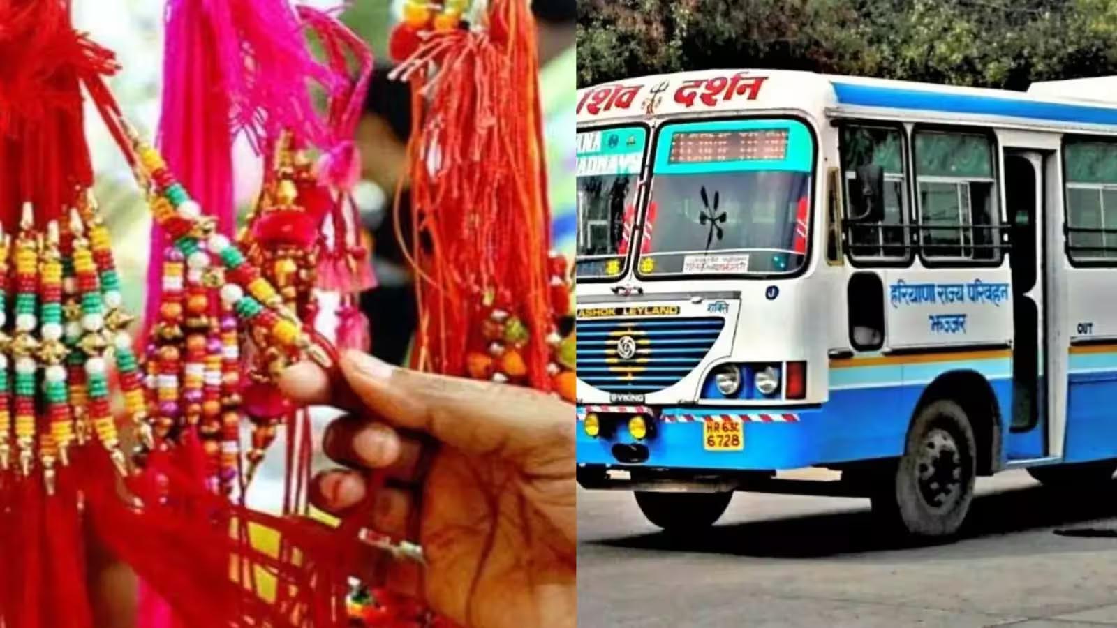 हरियाणा रोडवेज का रक्षाबंधन पर तोहफा, 27 अगस्त दोपहर से 28 अगस्त रात तक मुफ्त यात्रा हरियाणा रोडवेज का रक्षाबंधन पर तोहफा, 27 अगस्त दोपहर से 28 अगस्त रात तक मुफ्त यात्रा