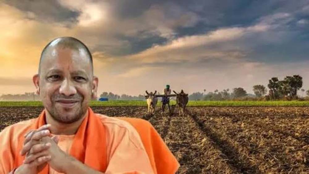 योगी सरकार का बड़ा फैसला: कृषक छात्रवृत्ति राशि बढ़ी, किसान सहायता योजनाओं को 2030 तक विस्तार