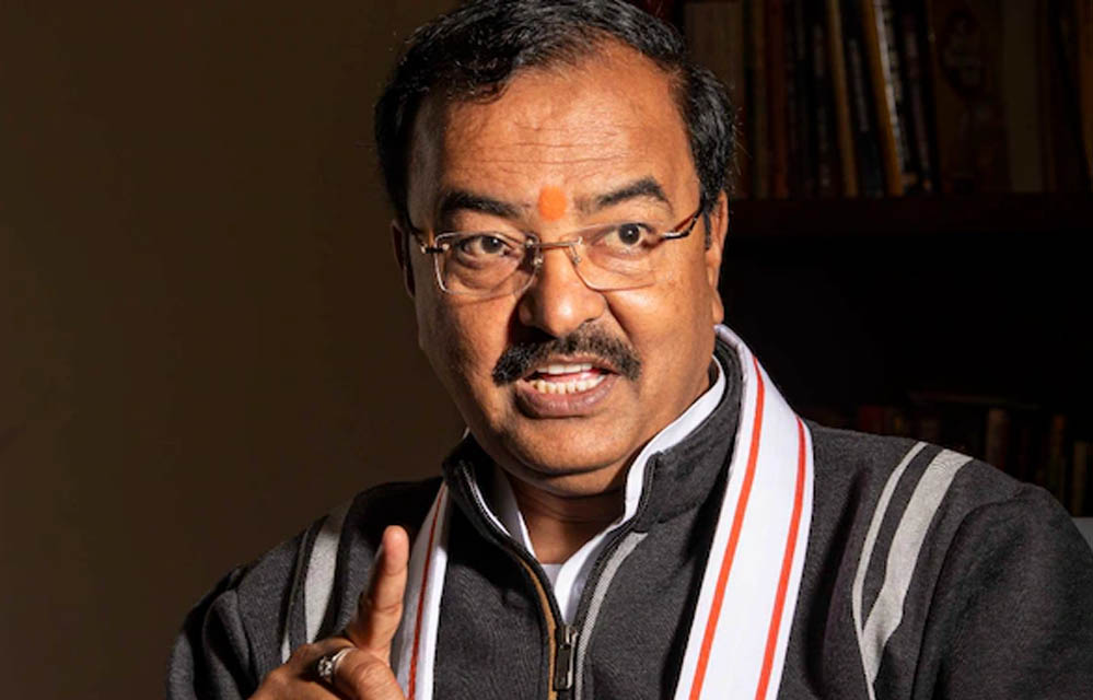 UP Politics: मदरसों पर केशव मौर्य का बड़ा बयान, 'आतंकवाद को बढ़ावा देते हैं'; सियासी घमासान तेज