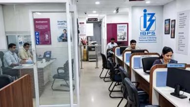 IBPS क्लर्क भर्ती 2026 शुरू, 11,403 पदों के लिए आवेदन आज से; जानें योग्यता और फीस IBPS क्लर्क भर्ती 2026 शुरू, 11,403 पदों के लिए आवेदन आज से; जानें योग्यता और फीस