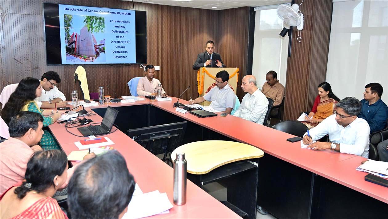 मुख्य सचिव वी. श्रीनिवास ने जनगणना निदेशालय का किया दौरा, डिजिटल और भू-स्थानिक तकनीक पर जोर मुख्य सचिव वी. श्रीनिवास ने जनगणना निदेशालय का किया दौरा, डिजिटल और भू-स्थानिक तकनीक पर जोर