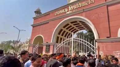 लखनऊ यूनिवर्सिटी में BTech-MCA डायरेक्ट एडमिशन, 12 अगस्त तक आवेदन