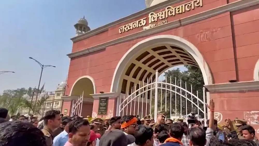 लखनऊ यूनिवर्सिटी में BTech-MCA डायरेक्ट एडमिशन, 12 अगस्त तक आवेदन