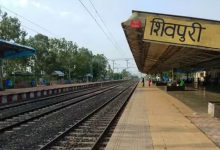 शिवपुरी रेलवे स्टेशन का हुआ कायाकल्प! 20 करोड़ की लागत से मिलीं अत्याधुनिक सुविधाएं, बदल गई पूरी तस्वीर