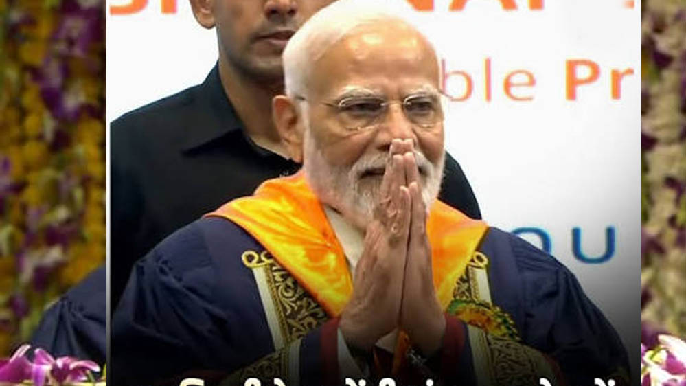 IIT दिल्ली में PM मोदी का मजेदार अंदाज, बोले- मैं तो बाबा बागेश्वर नहीं हूं...