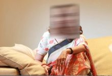 पुर्तगाल में नौकरी का सपना पड़ा भारी, वहां पहुंचते ही भारतीय महिला को बेच दिया गया