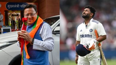 ऋषभ पंत ने देर रात CM पुष्कर सिंह धामी से लगाई मदद की गुहार, मुख्यमंत्री बोले- 'हर संभव सहयोग मिलेगा'