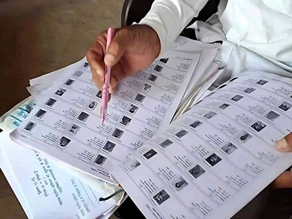 18 साल पूरे कर चुके युवाओं के लिए बड़ा मौका, वोटर लिस्ट में नाम जोड़ने को भरें फार्म-6