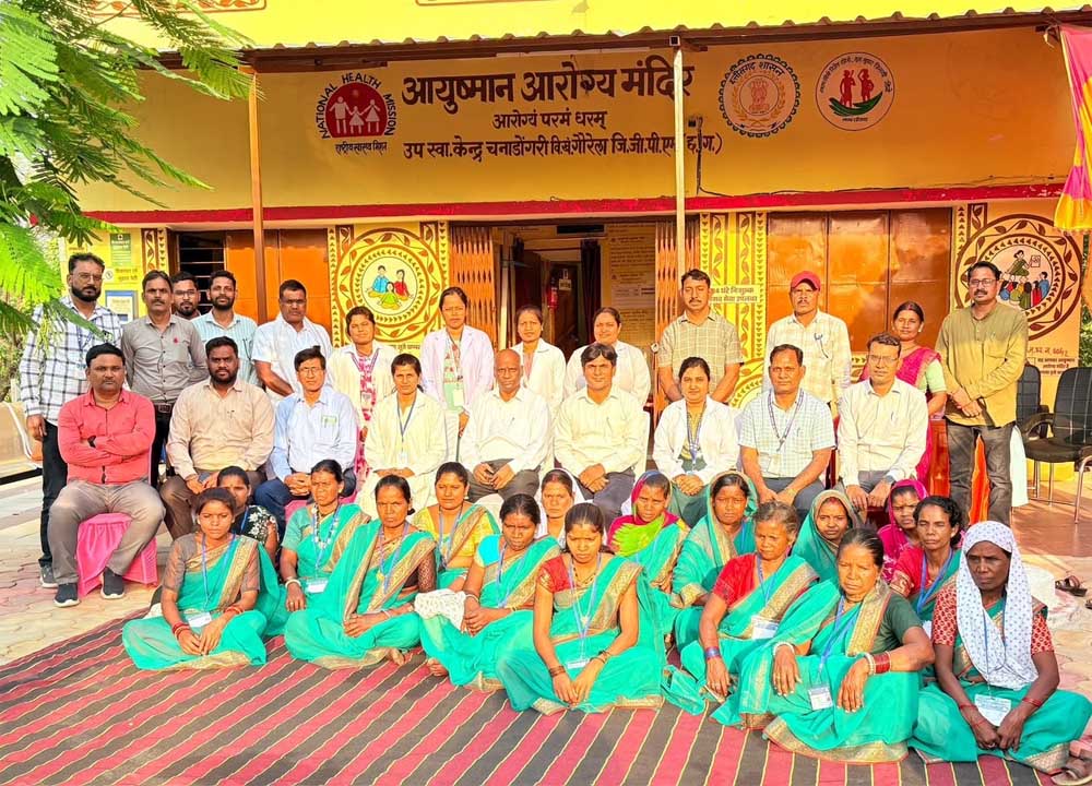 आयुष्मान आरोग्य मंदिर चनाडोंगरी को मिला राष्ट्रीय गुणवत्ता प्रमाणन आयुष्मान आरोग्य मंदिर चनाडोंगरी को मिला राष्ट्रीय गुणवत्ता प्रमाणन
