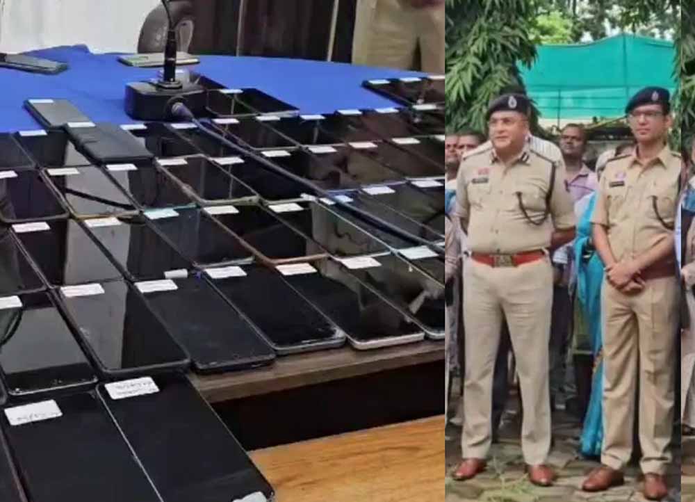 छत्तीसगढ़ पुलिस की बड़ी पहल, 200 लोगों को वापस मिले 60 लाख रुपये के मोबाइल छत्तीसगढ़ पुलिस की बड़ी पहल, 200 लोगों को वापस मिले 60 लाख रुपये के मोबाइल