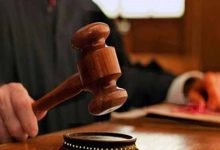 छत्तीसगढ़ हाईकोर्ट का बड़ा आदेश, शोकसभा के कारण पूरे दिन कोर्ट की कार्यवाही रोकना सही नहीं