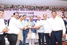 चैंबर ऑफ कॉमर्स की पहली बैठक संपन्न, क्षेत्र की समस्याओं को लेकर खुलकर हुई चर्चा