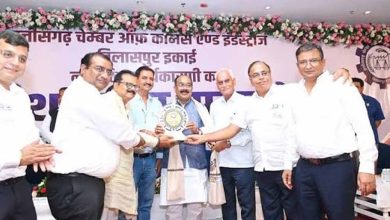 चैंबर ऑफ कॉमर्स की पहली बैठक संपन्न, क्षेत्र की समस्याओं को लेकर खुलकर हुई चर्चा