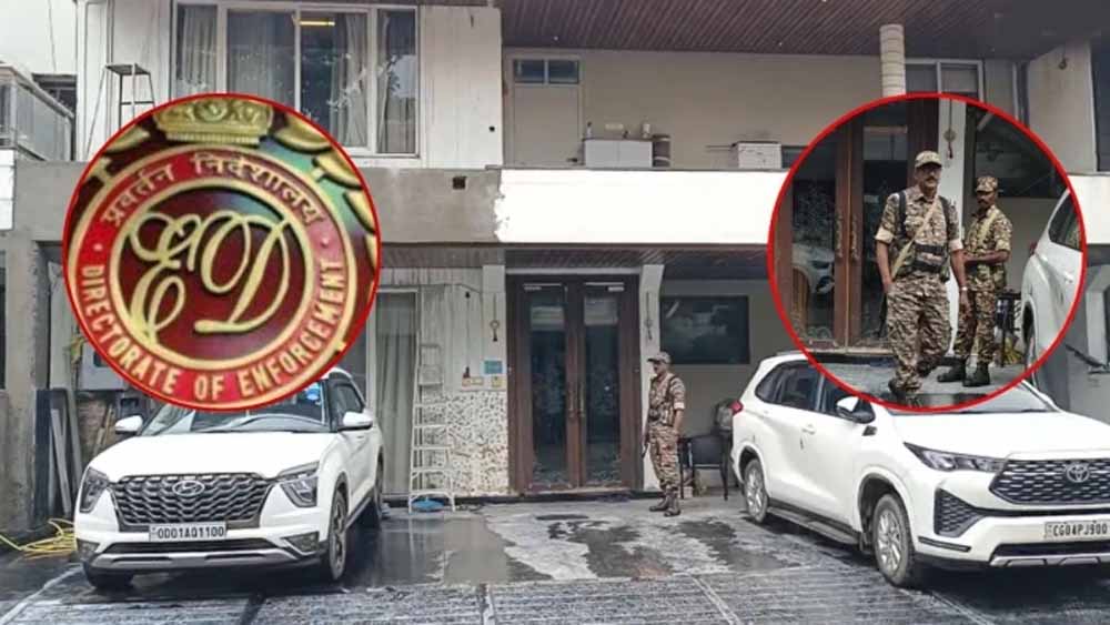 ED Raid: भंसाली और नाहटा ग्रुप के ठिकानों पर छापेमारी, दस्तावेजों की जांच जारी