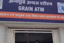 छत्तीसगढ़ में 24x7 राशन की सुविधा, देश का 5वां अन्नपूर्ति Grain ATM शुरू