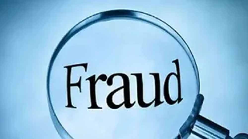 विदेश भेजने के नाम पर 25 लाख की ठगी, हरियाणा में परिचित ही निकला ठग